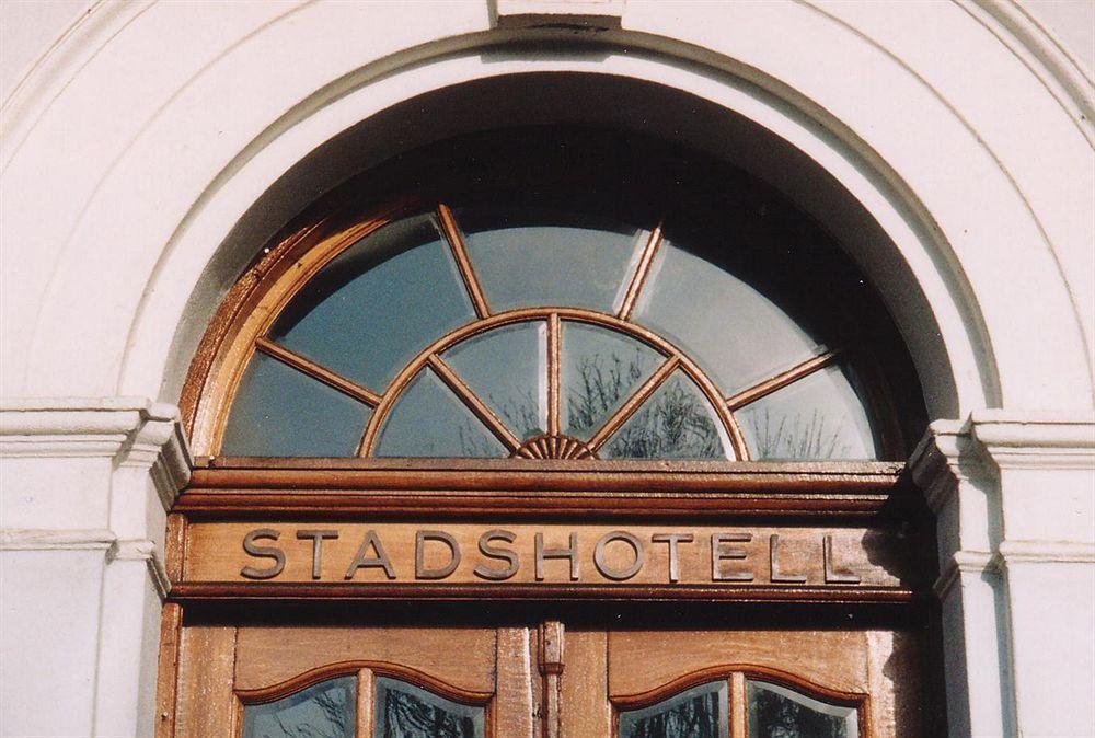 Laholms Stadshotell Экстерьер фото